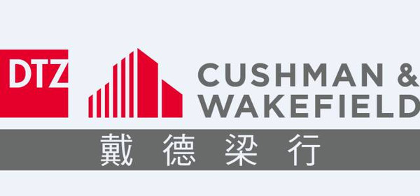 戴德梁行物业管理有限公司
