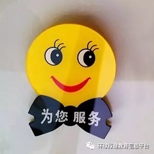 关于LEED v4（BD+C）考前须知 