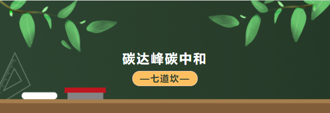 微信图片_20210709201003.png