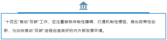 微信图片_20210709201340.png