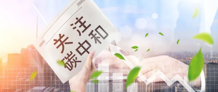 微信图片_20210709201019.jpg