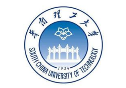 华南理工大学