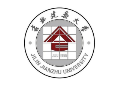 吉林建筑大学