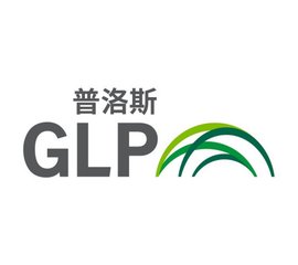 普洛斯
