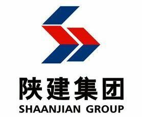 陕西建工集团