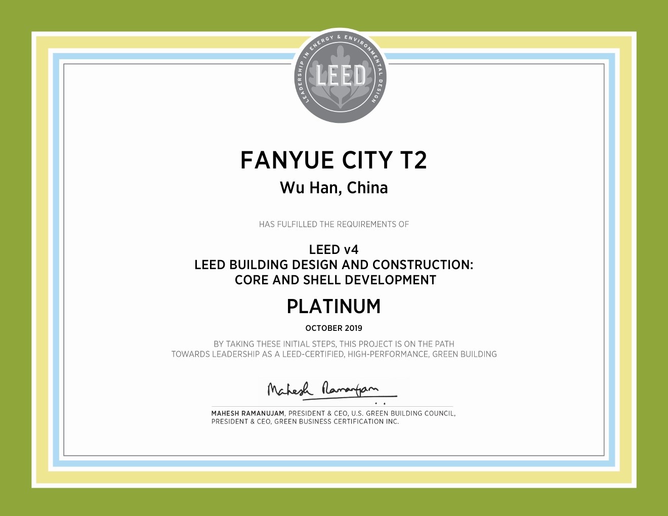 铂金级LEED CS预认证.jpg 铂金级LEED CS预认证.jpg
