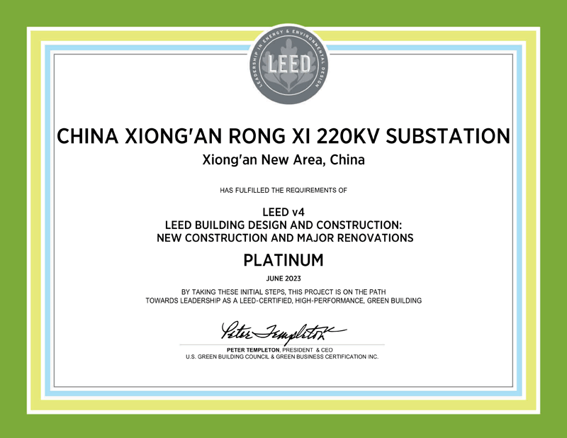 1000175322_certificate_high-res.png