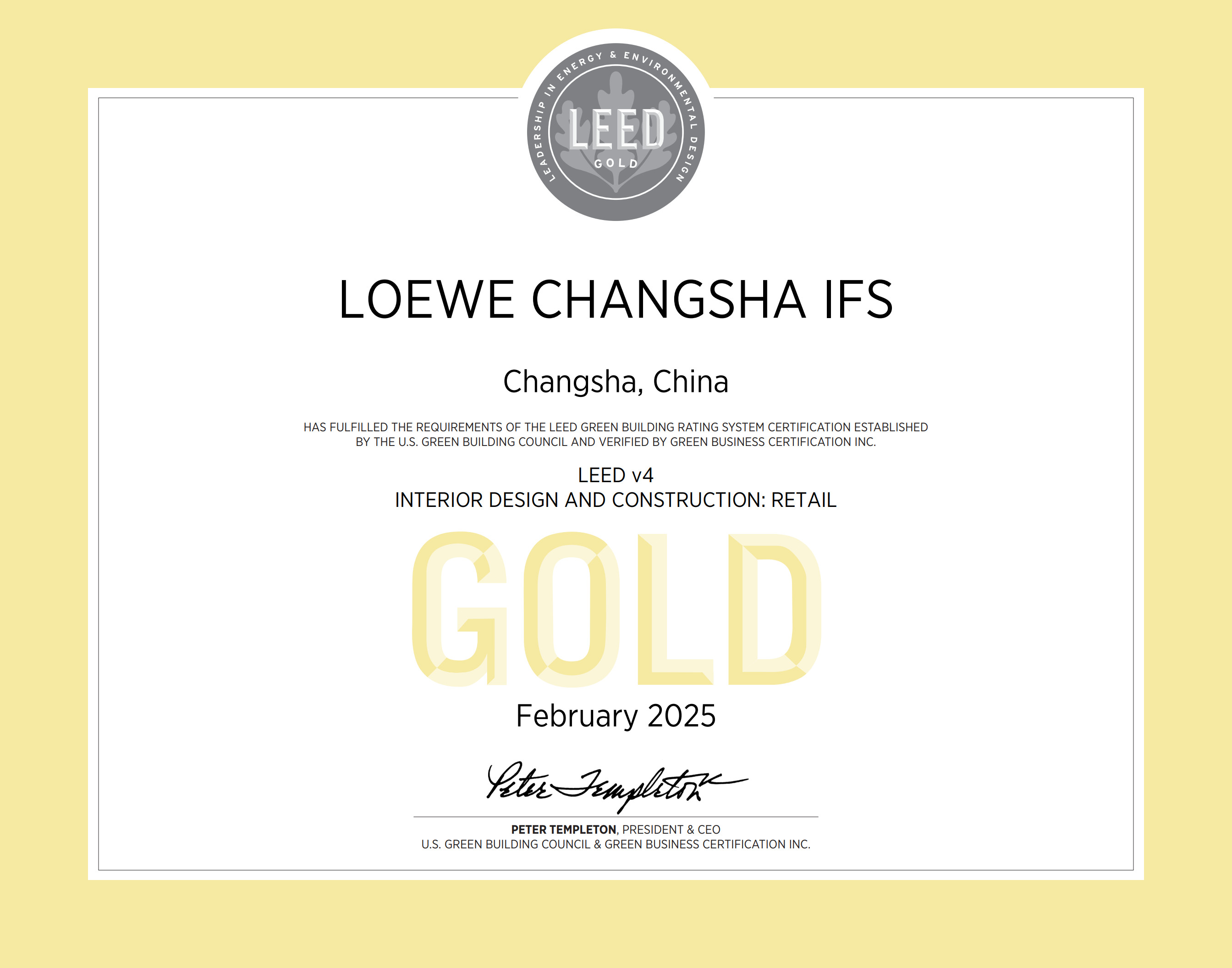 LEED电子证书_124498_10002092291.jpg LEED电子证书_124498_10002092291.jpg